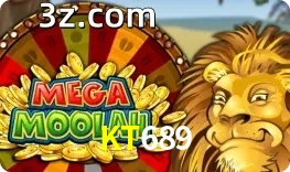 Mega Moolah